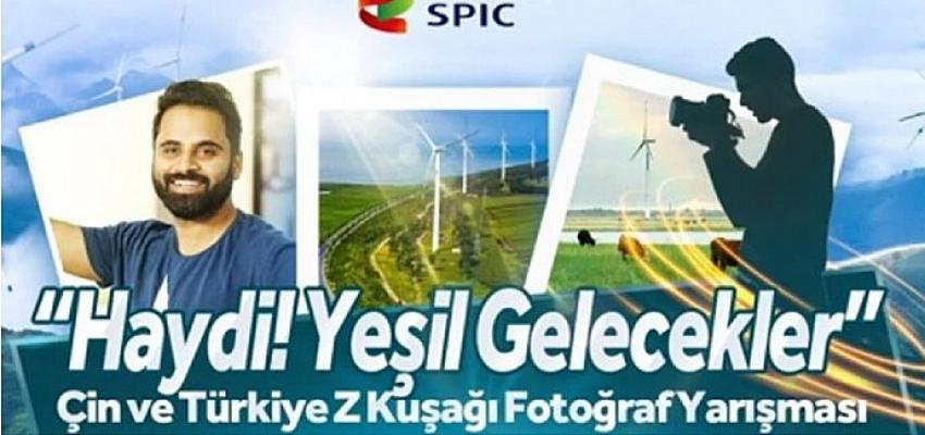 “Haydi! Yeşil Gelecekler” Çin ve Türkiye Z Kuşağı Fotoğraf Yarışması başladı