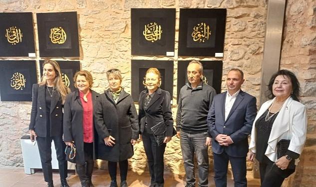 Esmaü’l Hüsna Sergisi Lale Vakfı’nda Açıldı