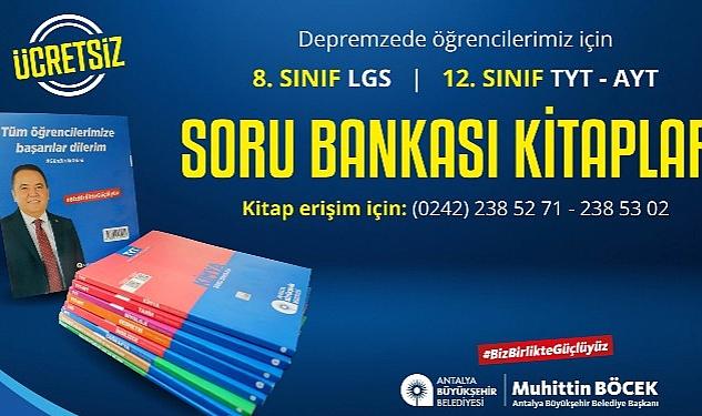 LGS ve YKS Sınavına Girecek Gençlere Ücretsiz Kitap