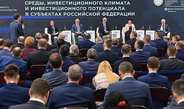 SPIEF iş dünyasının buluşma noktası olacak